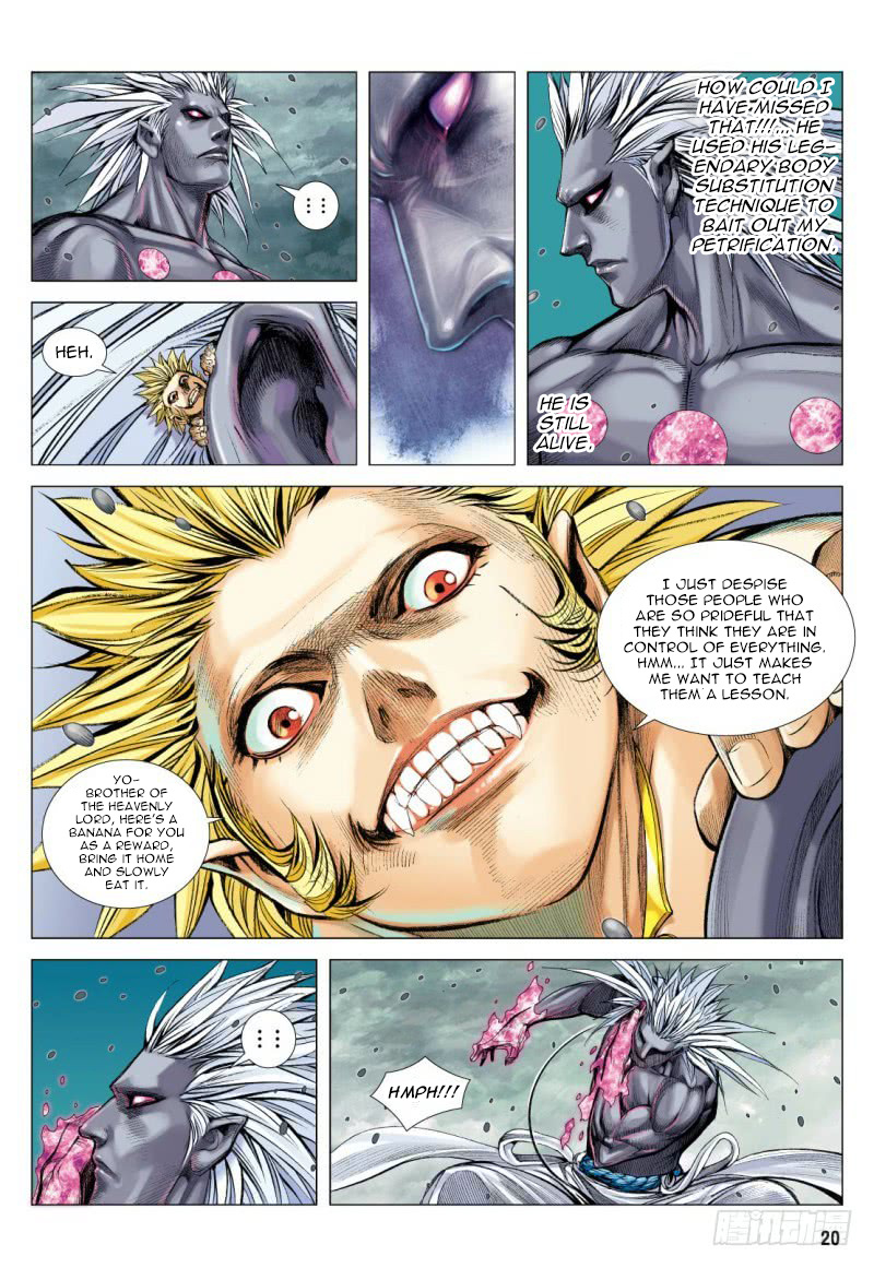 Journey to the West chapter 94 - page 20