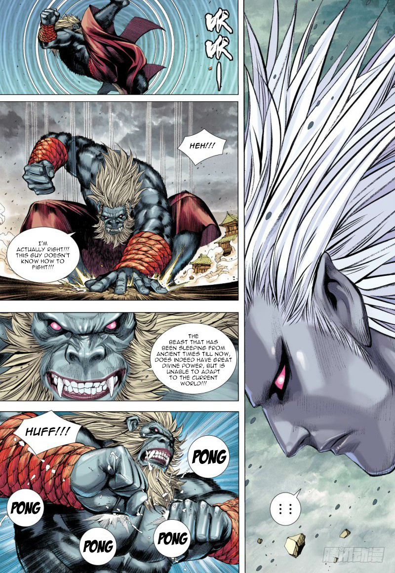 Journey to the West chapter 94 - page 27