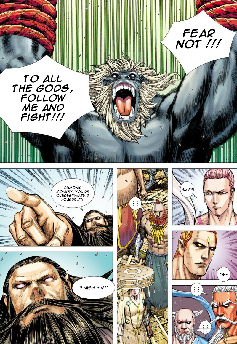 Journey to the West chapter 94 - page 28