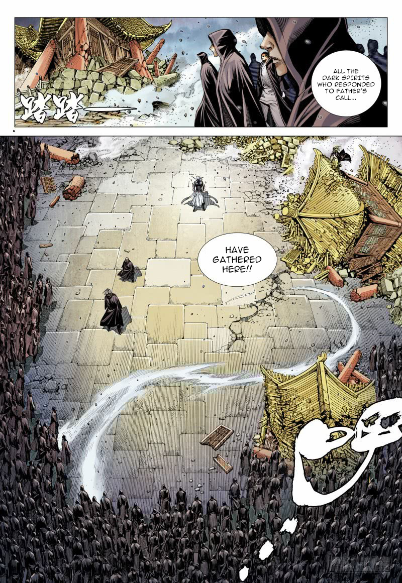 Journey to the West chapter 94 - page 8