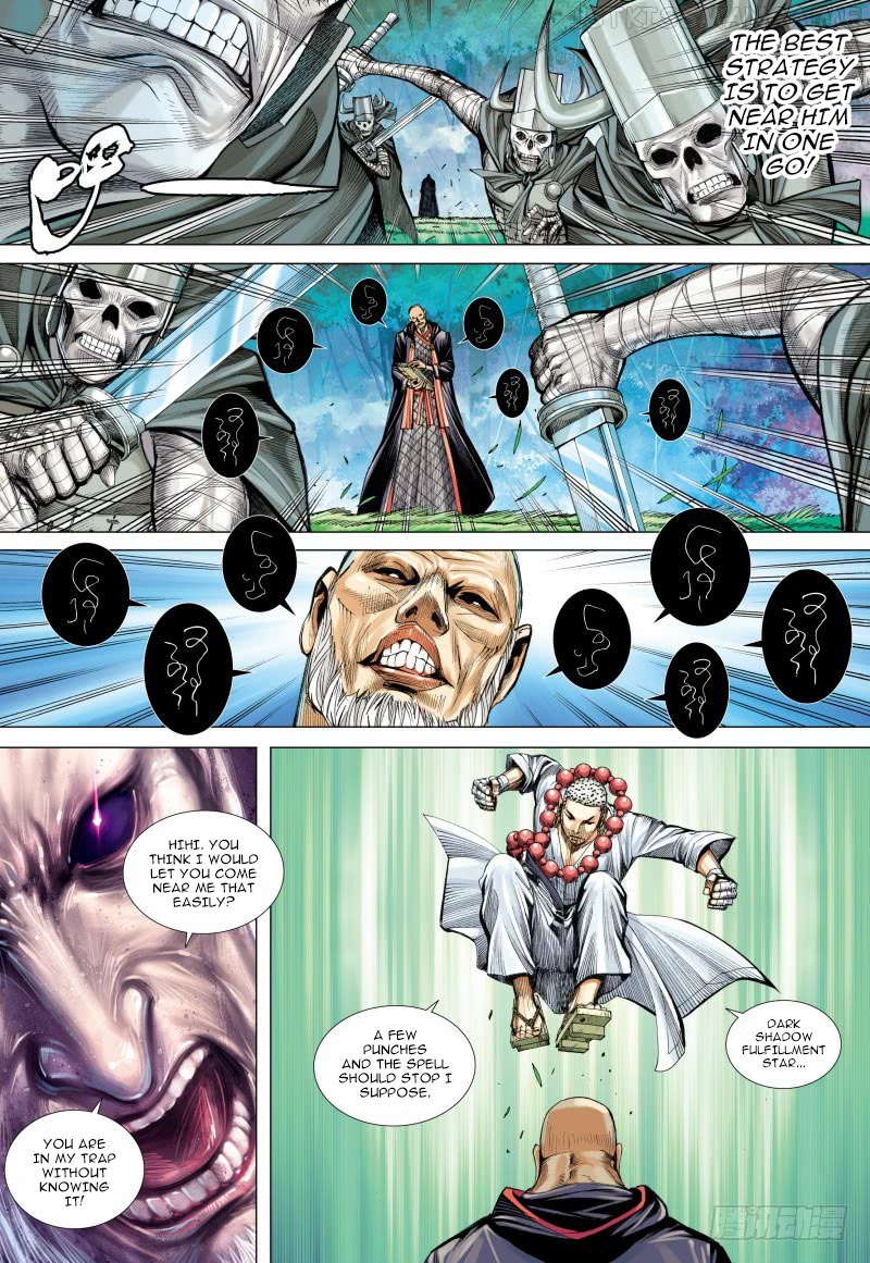 Journey to the West chapter 99.5 - page 10