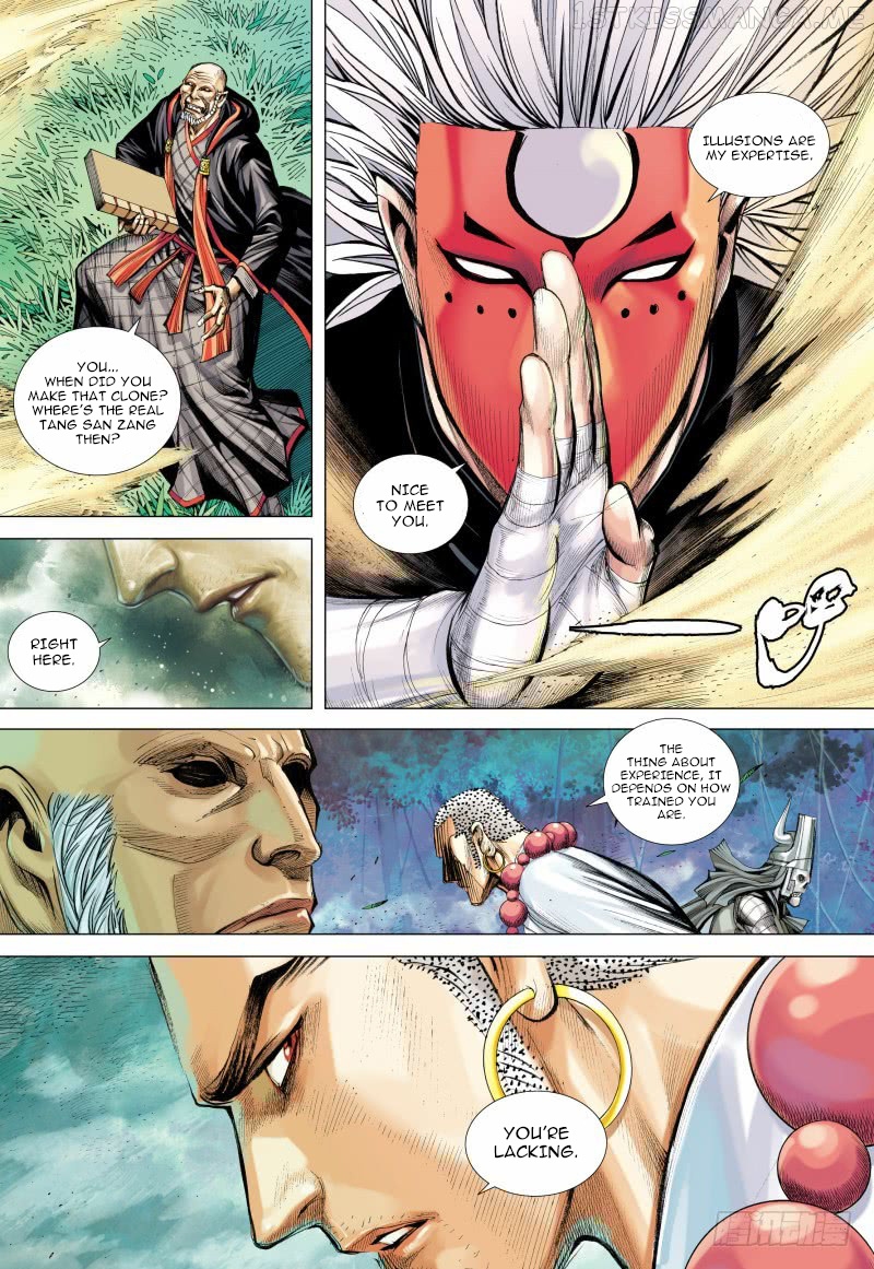 Journey to the West chapter 99.5 - page 13
