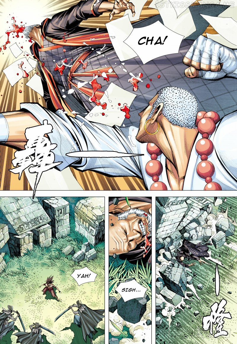 Journey to the West chapter 99.5 - page 15