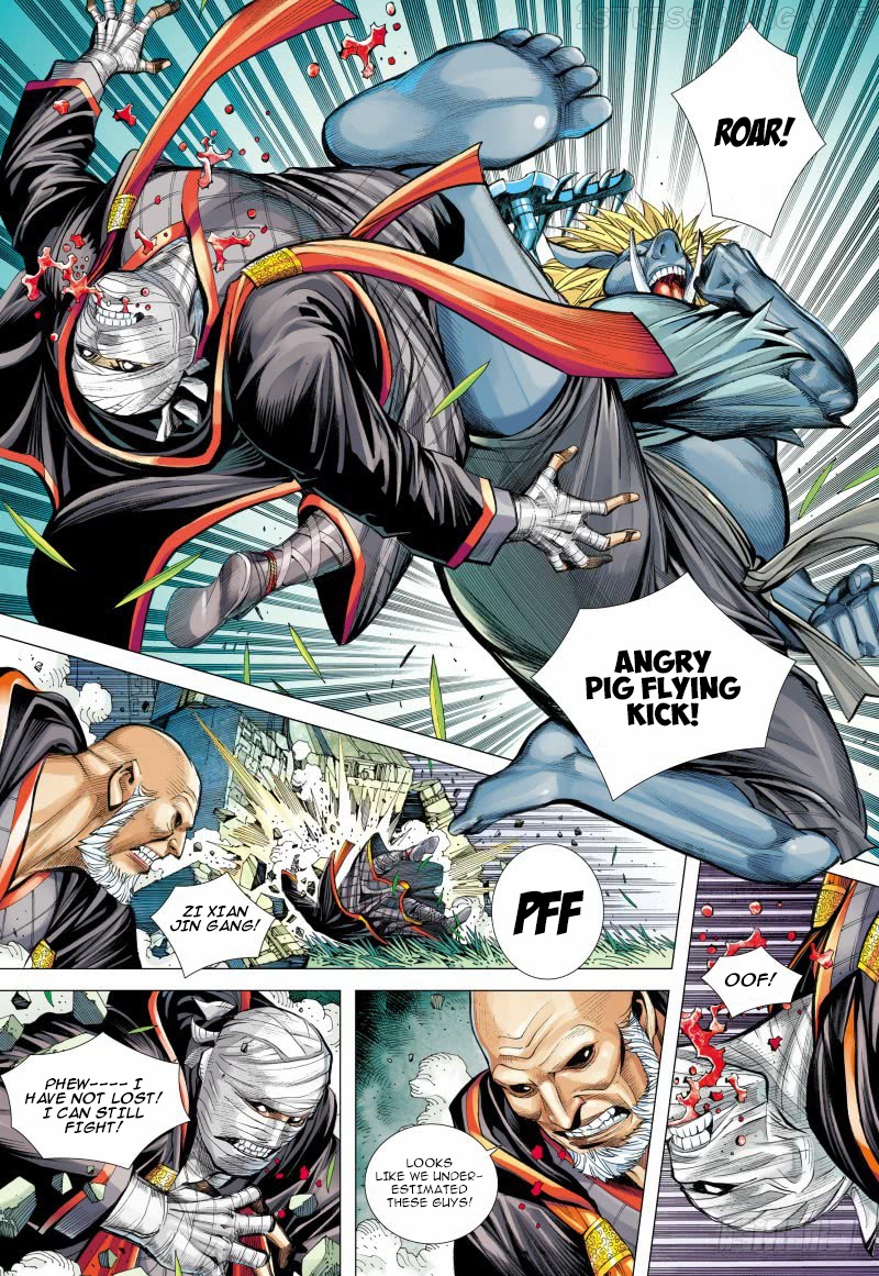 Journey to the West chapter 99.5 - page 17