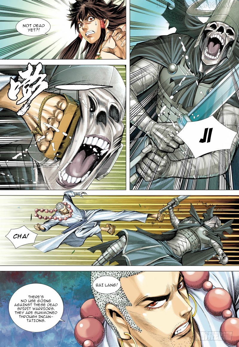 Journey to the West chapter 99.5 - page 7