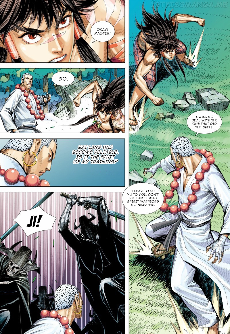 Journey to the West chapter 99.5 - page 8
