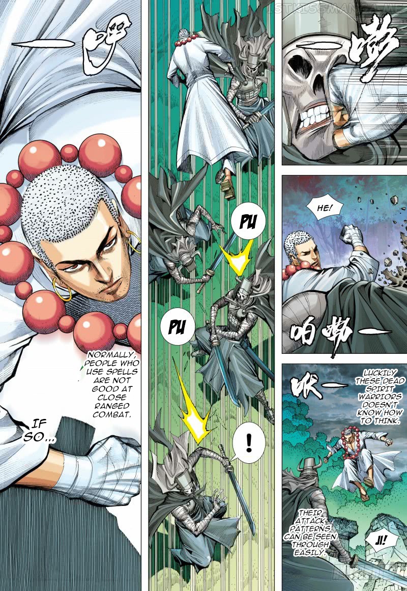 Journey to the West chapter 99.5 - page 9