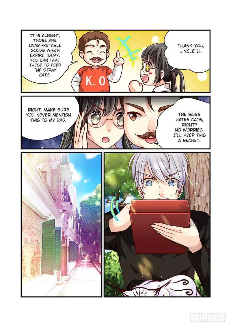 Bai Ze’s Bizarre Collection Chapter 5 - page 4