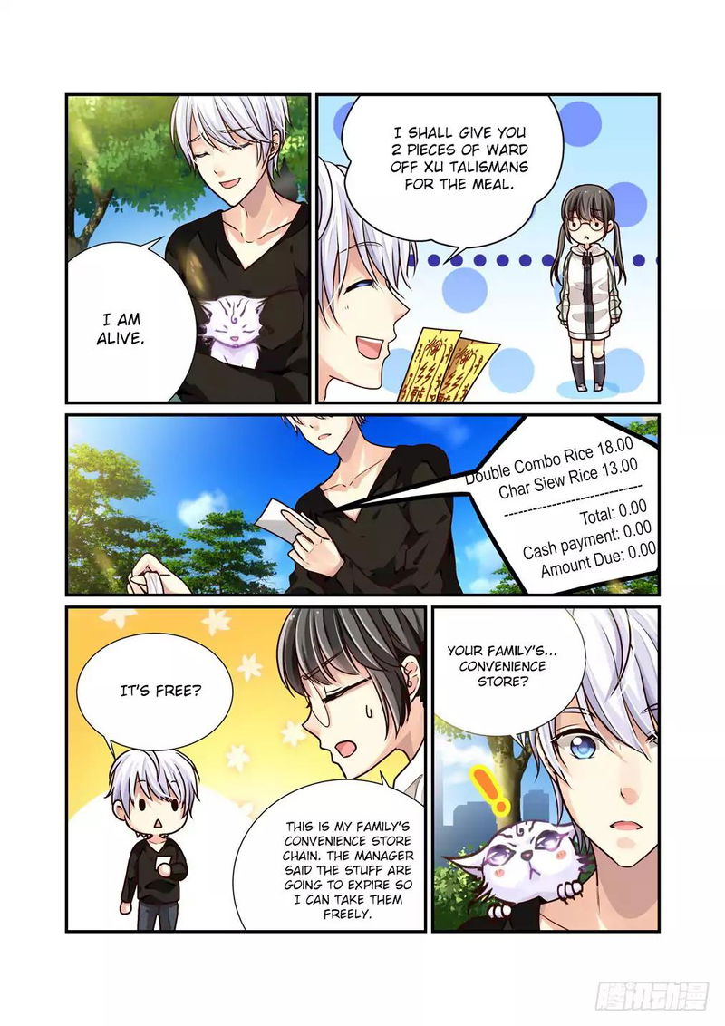 Bai Ze’s Bizarre Collection Chapter 5 - page 5