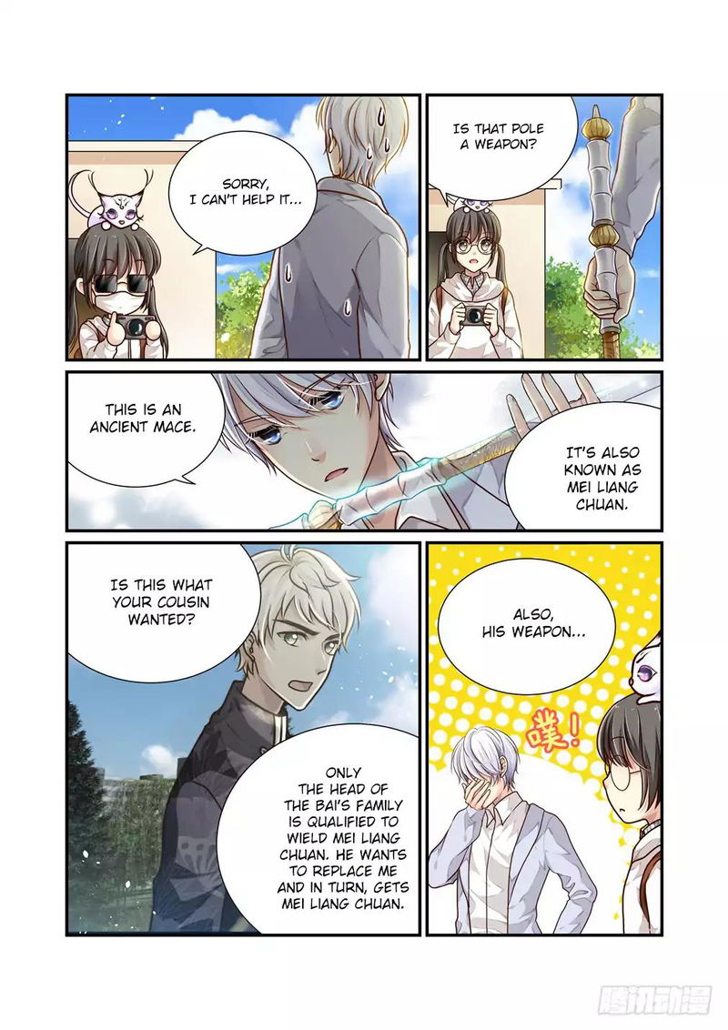 Bai Ze’s Bizarre Collection Chapter 8 - page 10