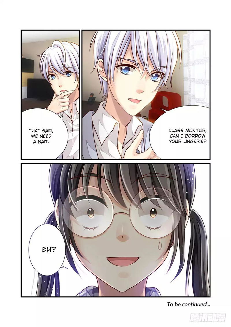 Bai Ze’s Bizarre Collection Chapter 8 - page 15