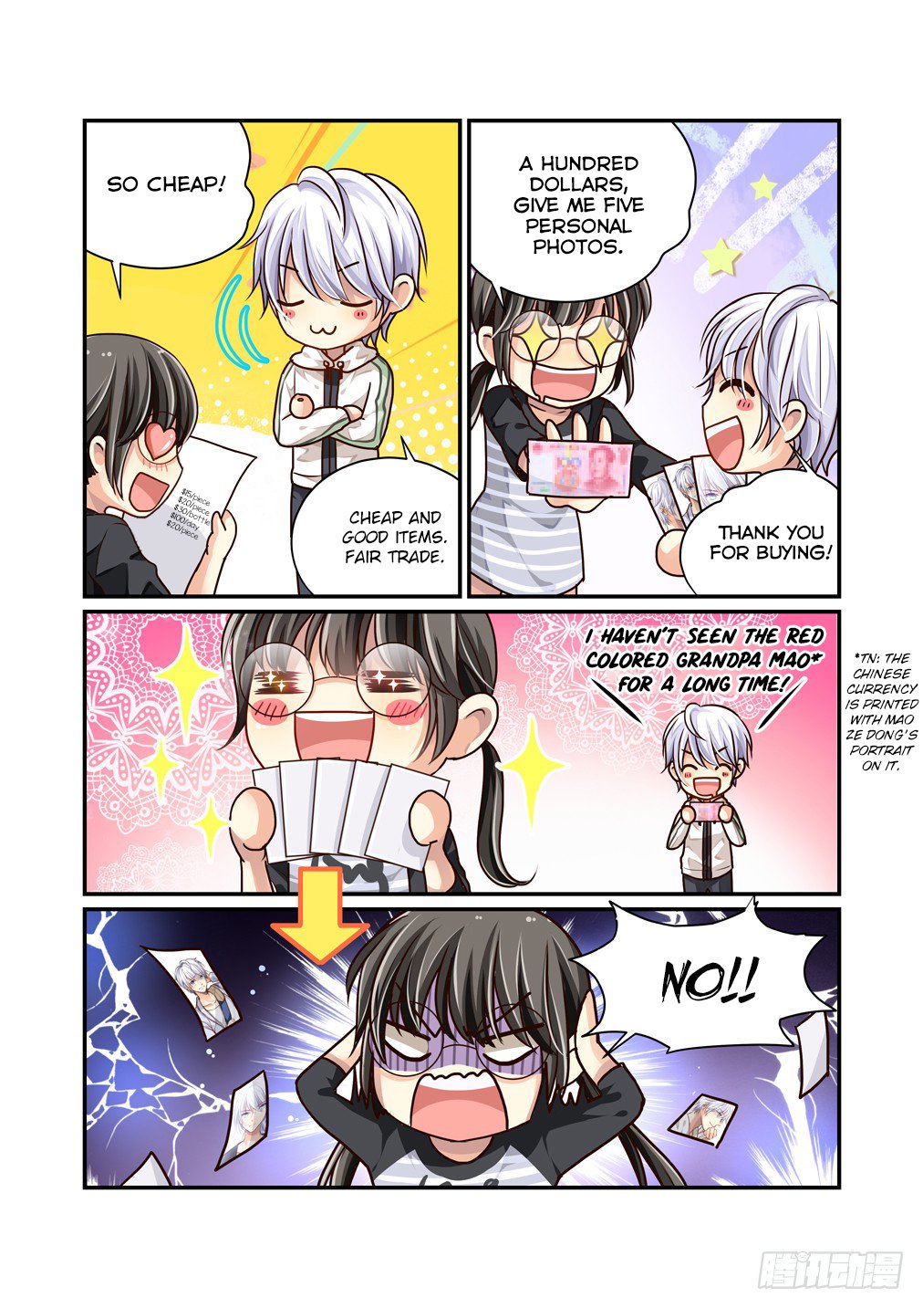 Bai Ze’s Bizarre Collection Chapter 3 - page 10