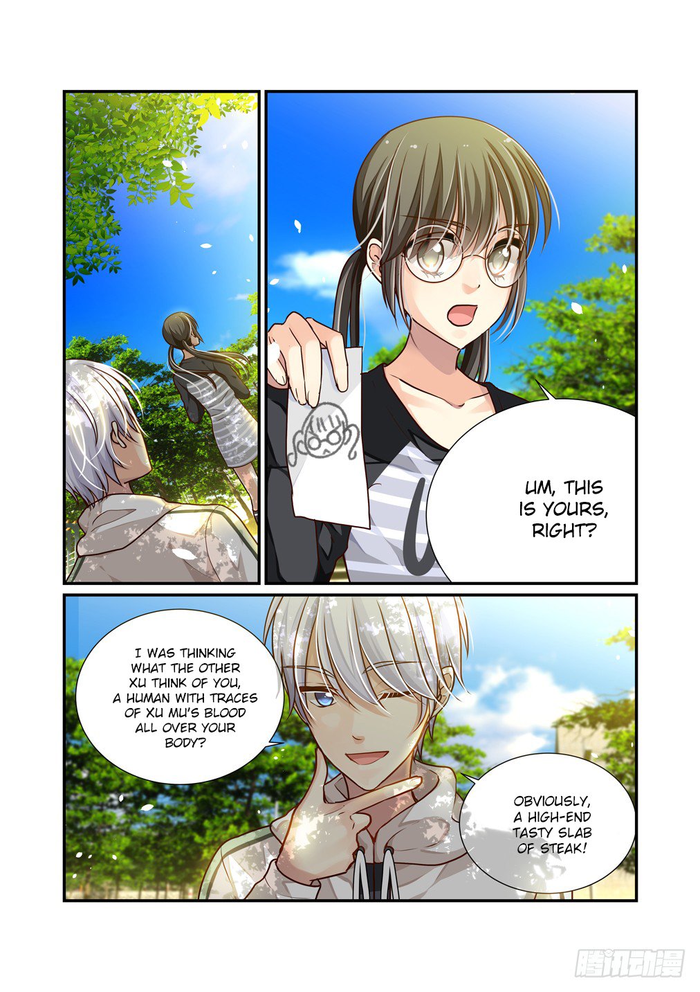 Bai Ze’s Bizarre Collection Chapter 3 - page 7