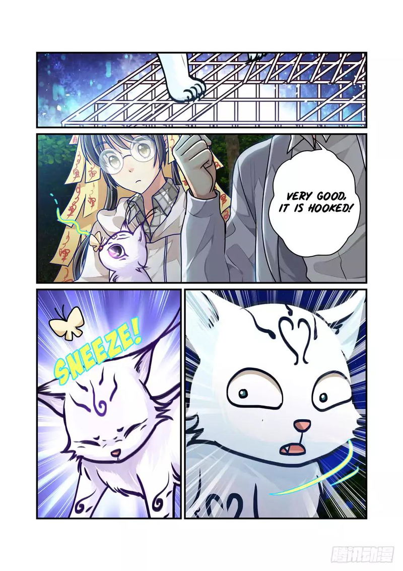 Bai Ze’s Bizarre Collection Chapter 10 - page 5