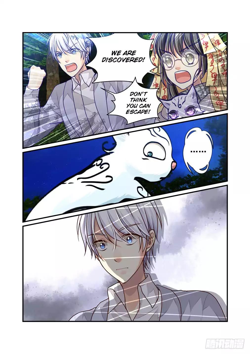 Bai Ze’s Bizarre Collection Chapter 10 - page 6
