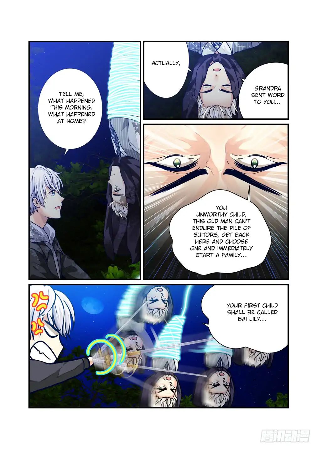 Bai Ze’s Bizarre Collection Chapter 14 - page 6