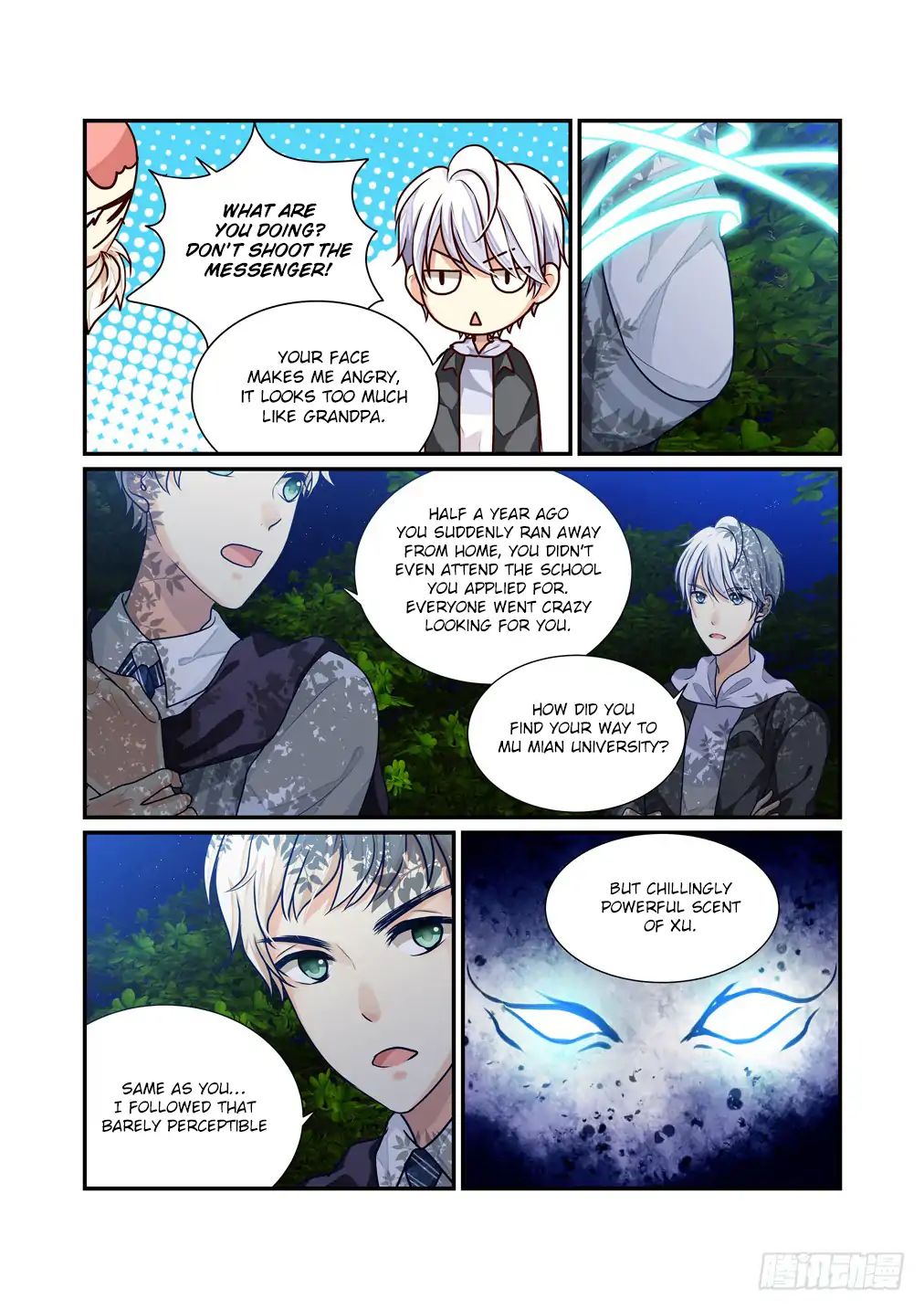 Bai Ze’s Bizarre Collection Chapter 14 - page 7