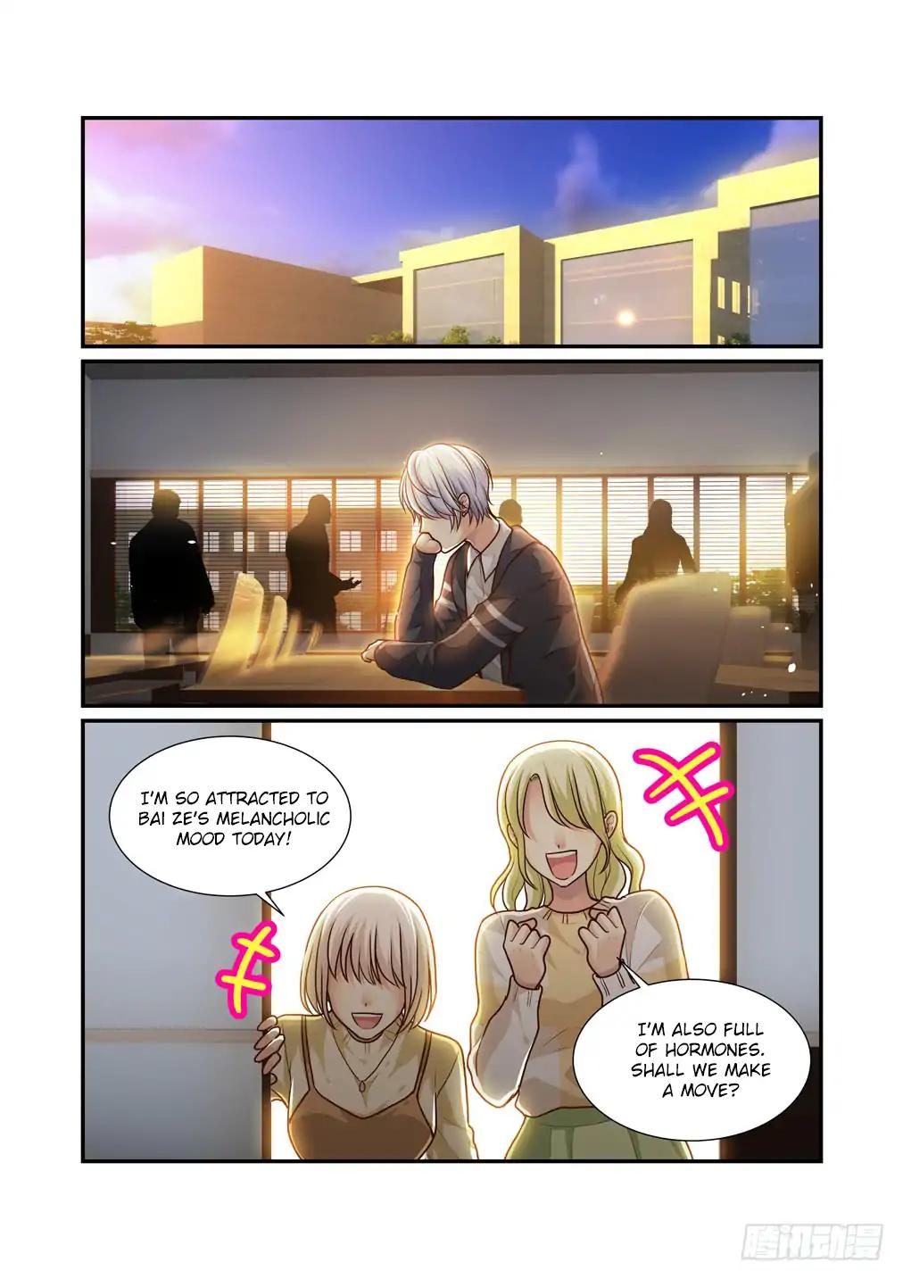 Bai Ze’s Bizarre Collection Chapter 16 - page 3