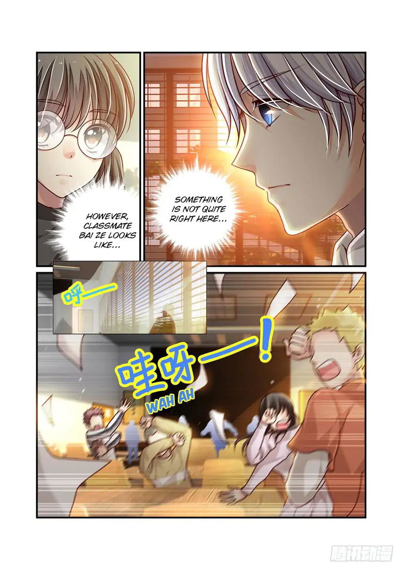 Bai Ze’s Bizarre Collection Chapter 16 - page 5