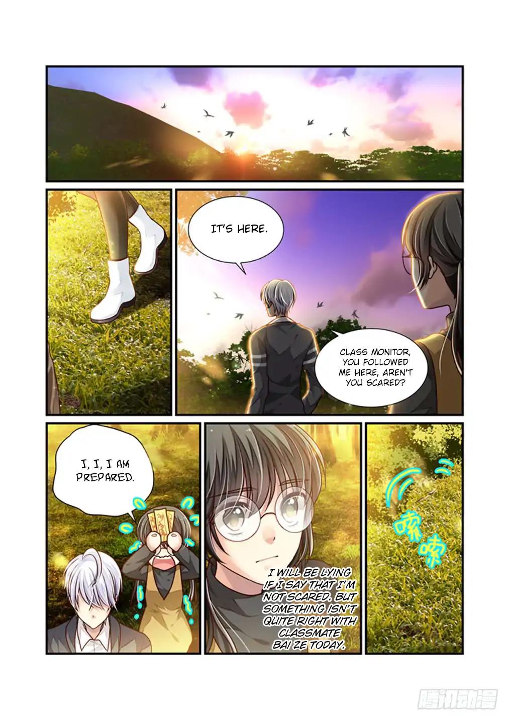 Bai Ze’s Bizarre Collection Chapter 16 - page 7