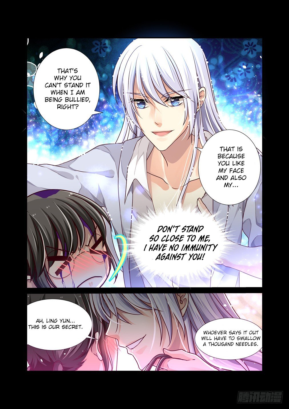 Bai Ze’s Bizarre Collection Chapter 2 - page 10