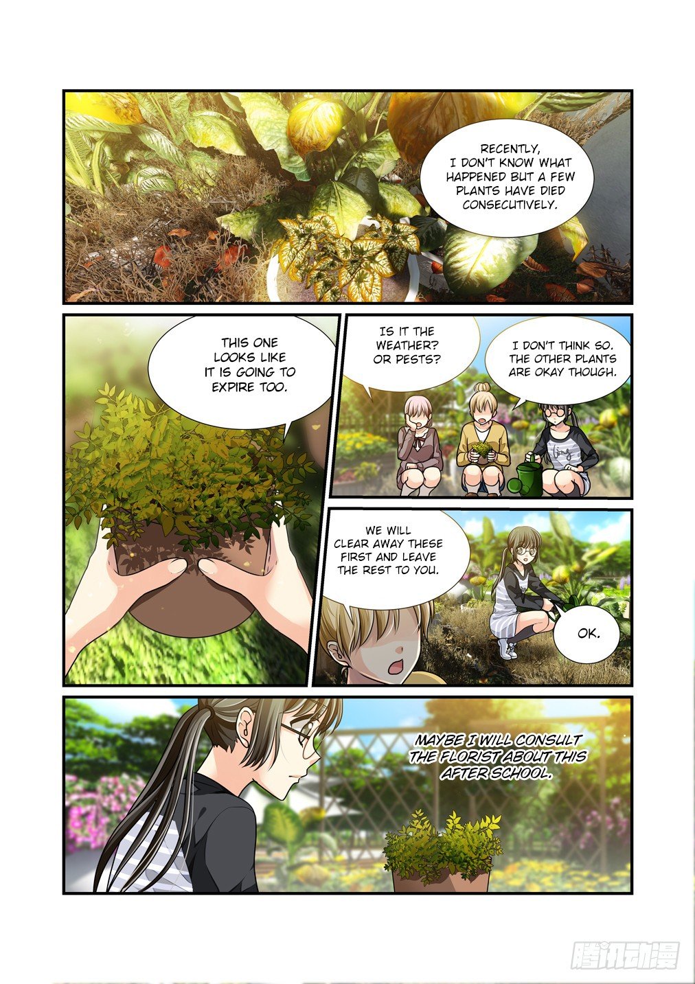 Bai Ze’s Bizarre Collection Chapter 2 - page 13