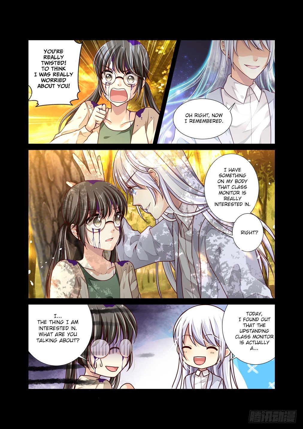 Bai Ze’s Bizarre Collection Chapter 2 - page 8