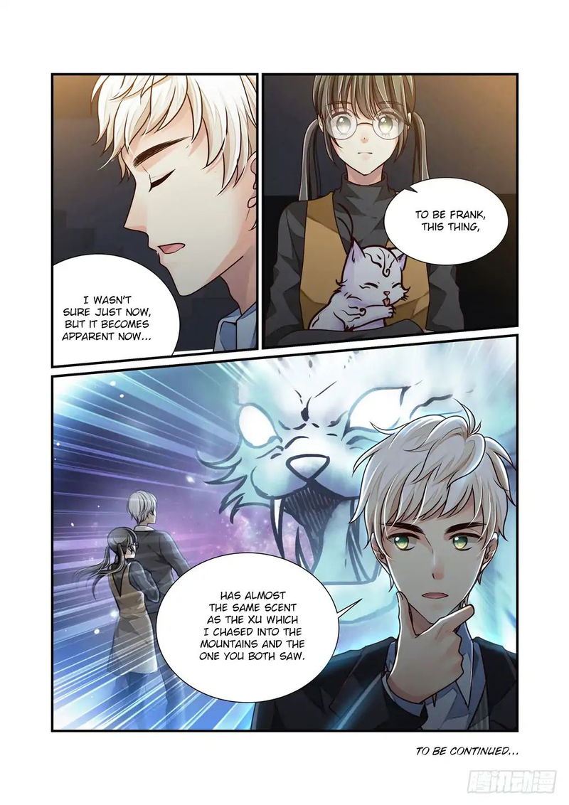 Bai Ze’s Bizarre Collection Chapter 20 - page 10