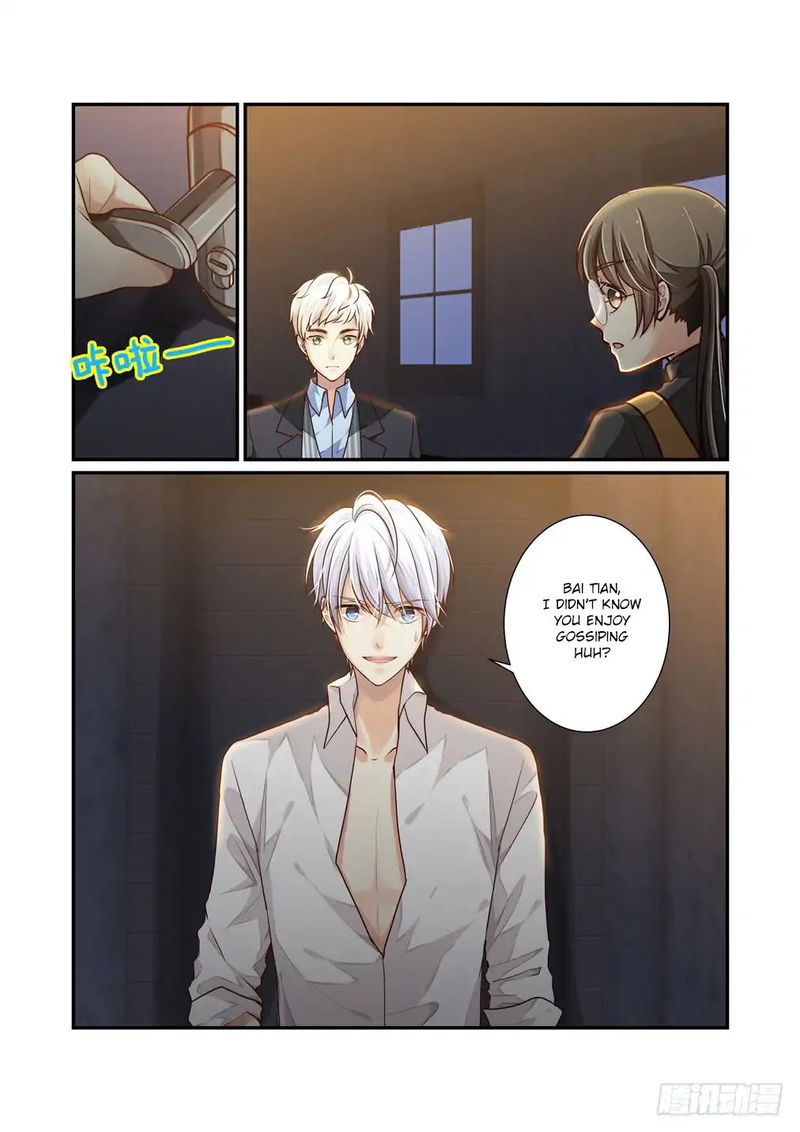 Bai Ze’s Bizarre Collection Chapter 21 - page 9