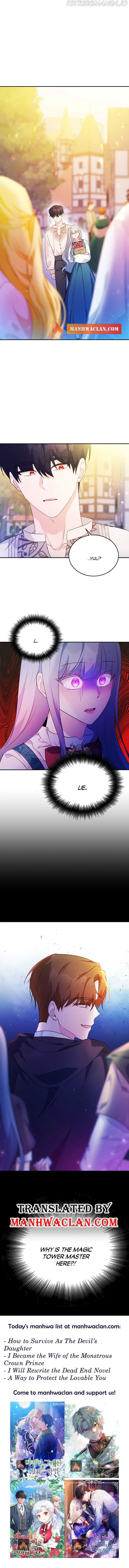 My Alternate Ending Chapter 19 - page 6