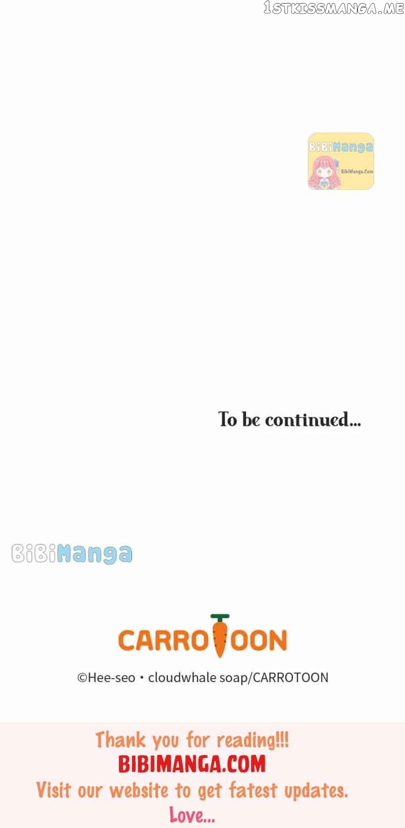 Surviving As A Maid Chapter 93 - page 71