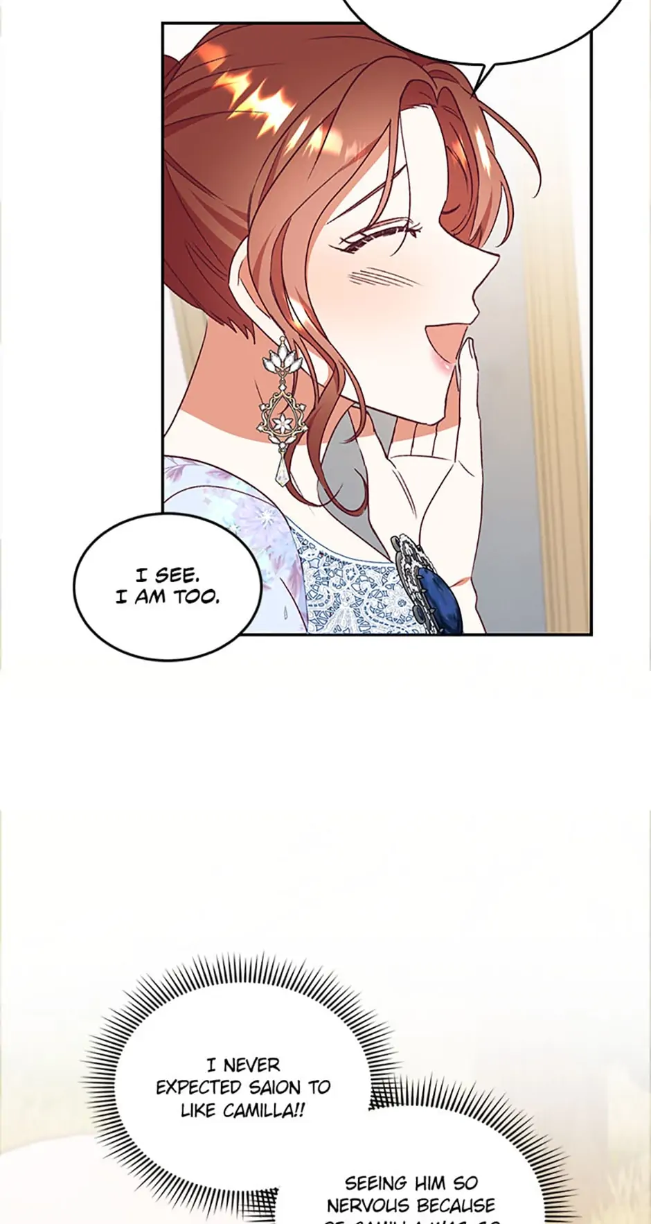 No More Turning a Blind Eye Chapter 53 - page 6