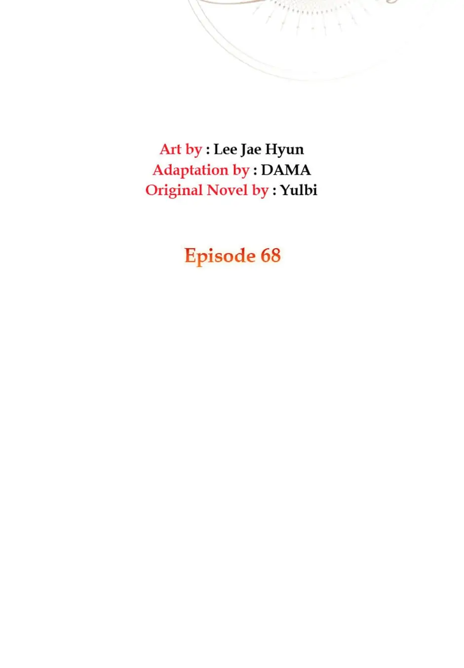 No More Turning a Blind Eye Chapter 68 - page 16