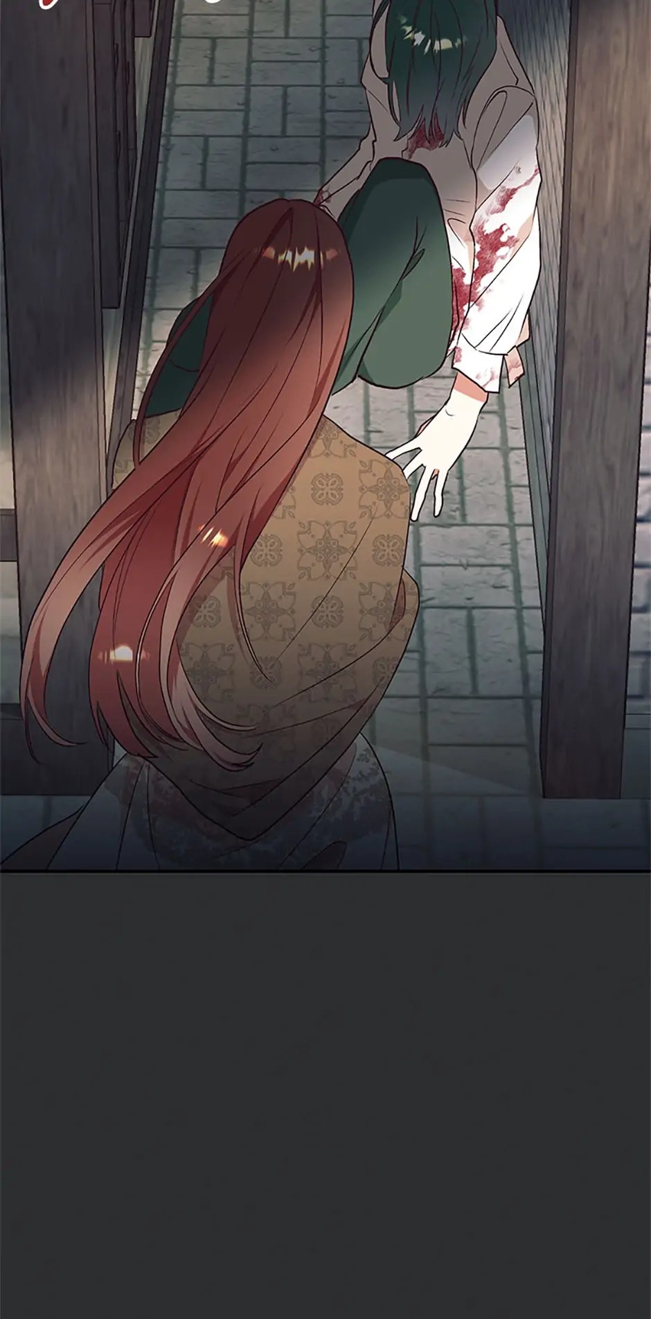 No More Turning a Blind Eye Chapter 73 - page 44
