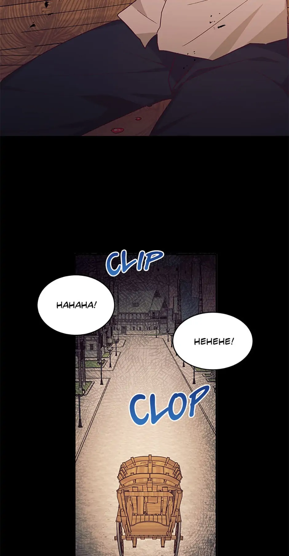No More Turning a Blind Eye Chapter 36 - page 28