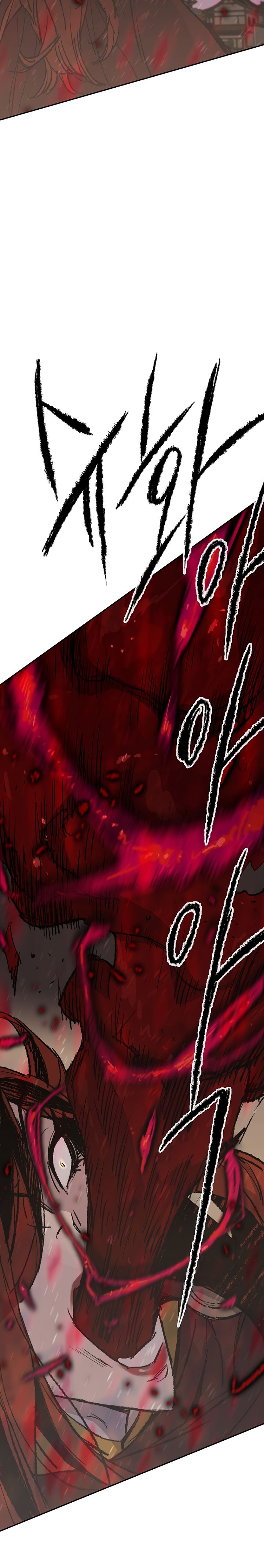 The Undefeatable Swordsman chapter 50 - page 28