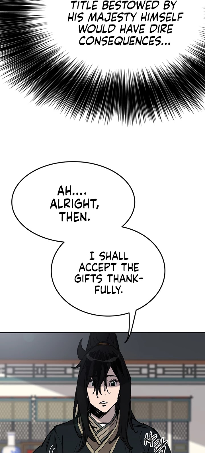 The Undefeatable Swordsman chapter 60 - page 12