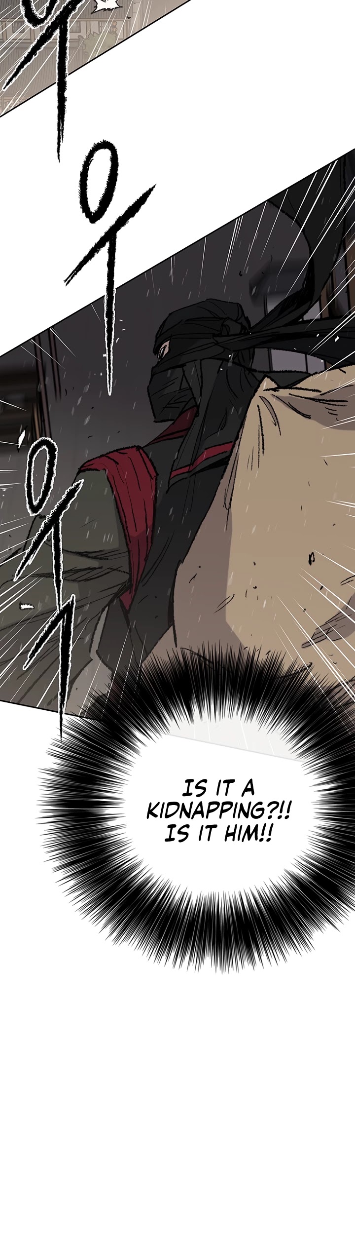 The Undefeatable Swordsman chapter 60 - page 34
