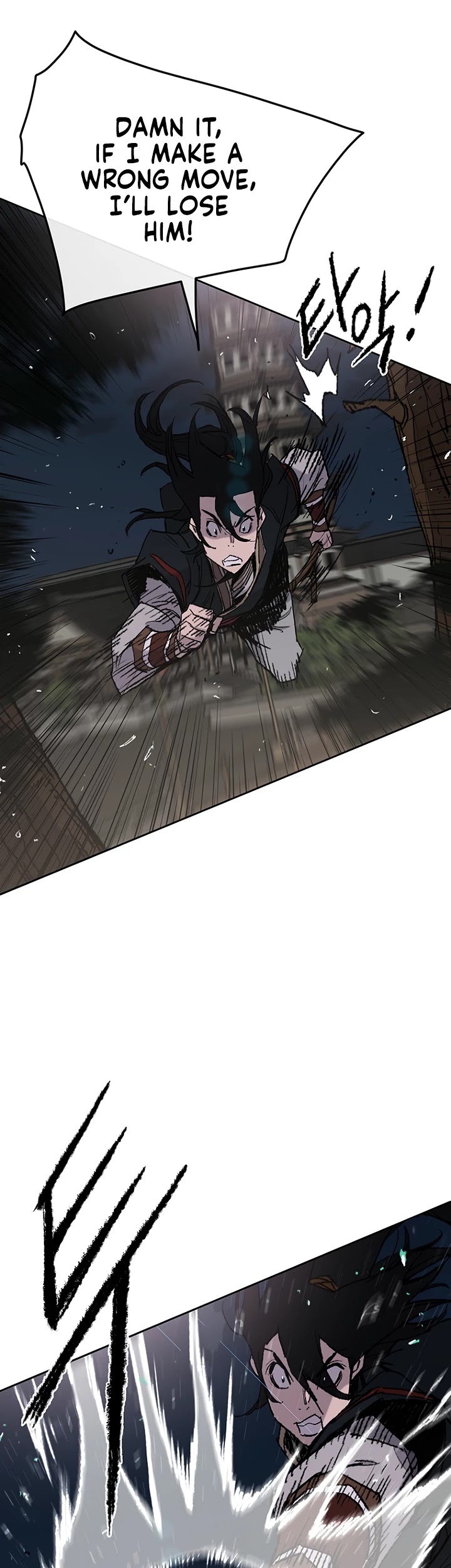 The Undefeatable Swordsman chapter 60 - page 39