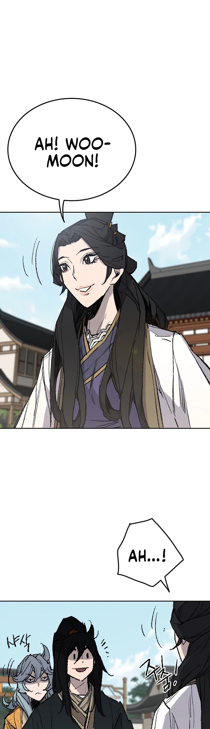 The Undefeatable Swordsman chapter 59 - page 34