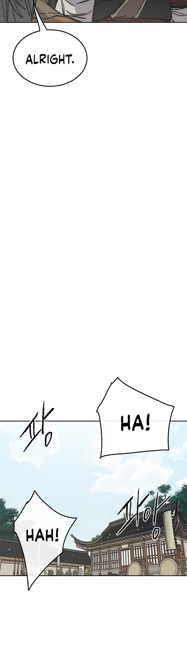 The Undefeatable Swordsman chapter 59 - page 4