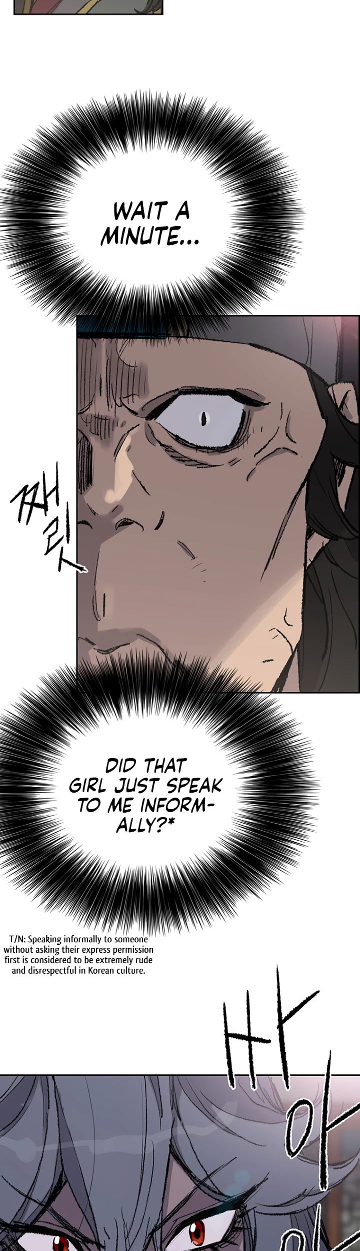 The Undefeatable Swordsman chapter 59 - page 48