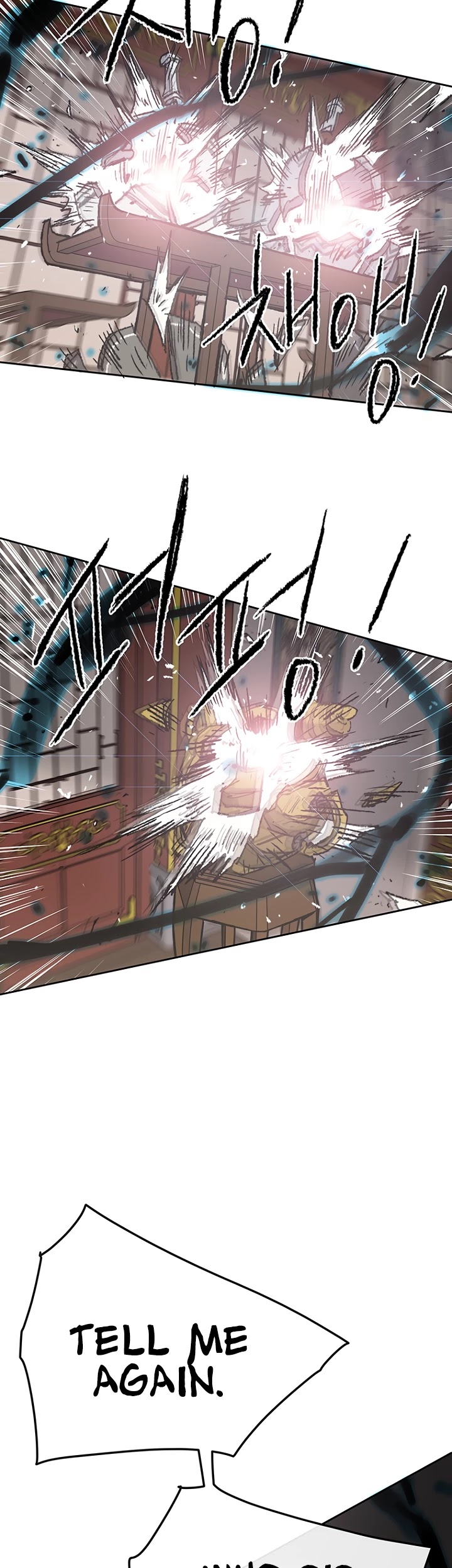 The Undefeatable Swordsman chapter 57 - page 12