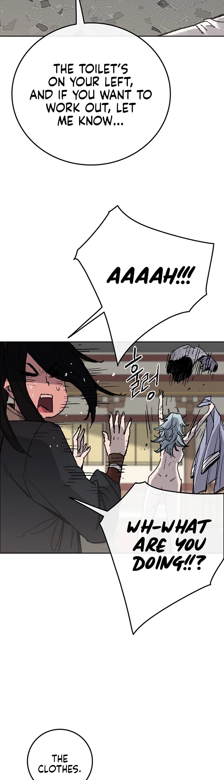 The Undefeatable Swordsman chapter 57 - page 3