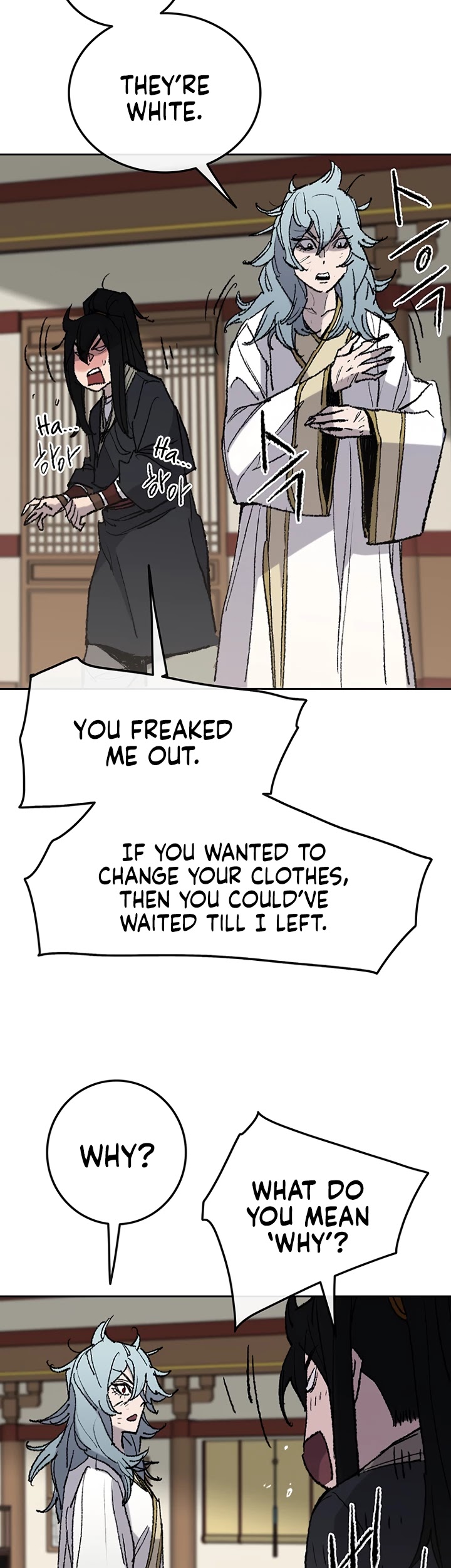 The Undefeatable Swordsman chapter 57 - page 4