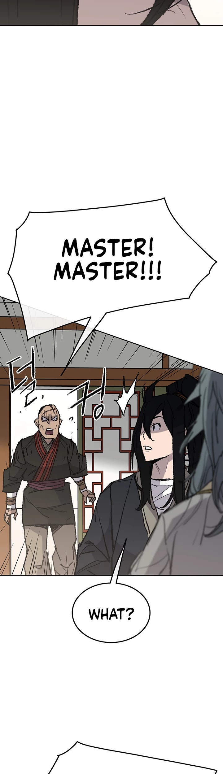 The Undefeatable Swordsman chapter 57 - page 43