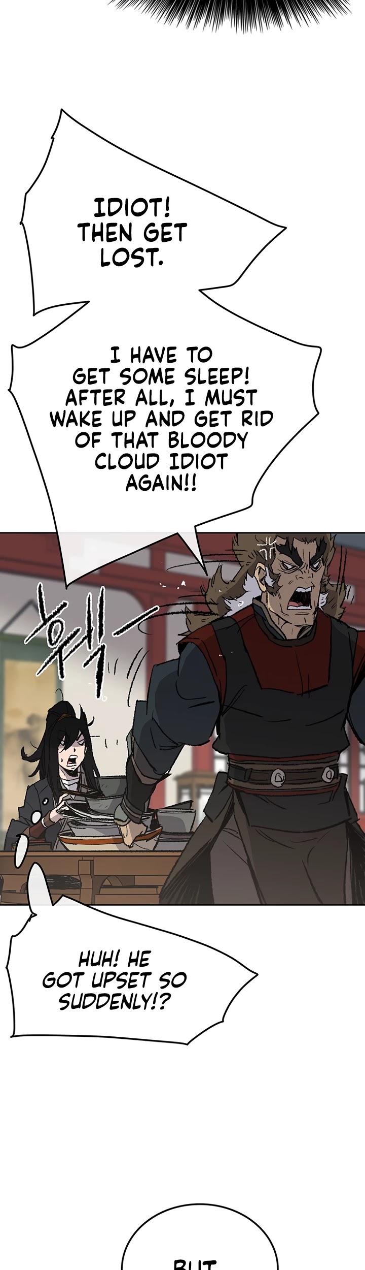 The Undefeatable Swordsman chapter 53 - page 14