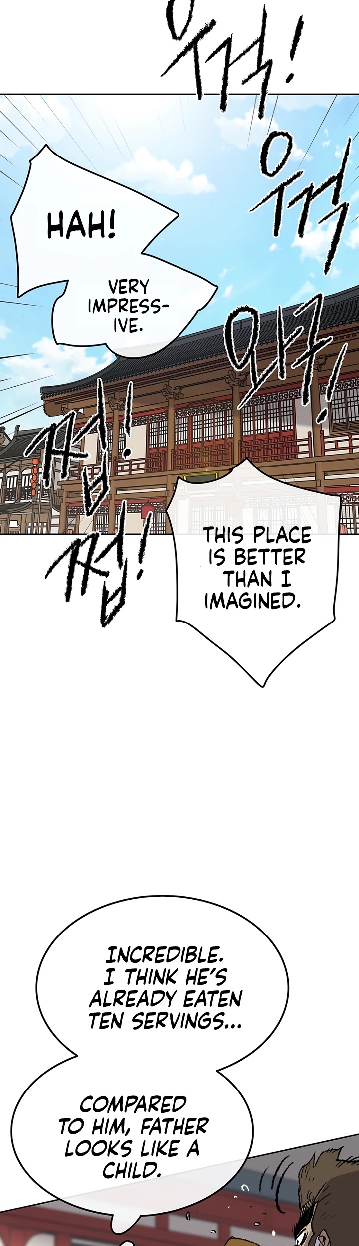 The Undefeatable Swordsman chapter 53 - page 2