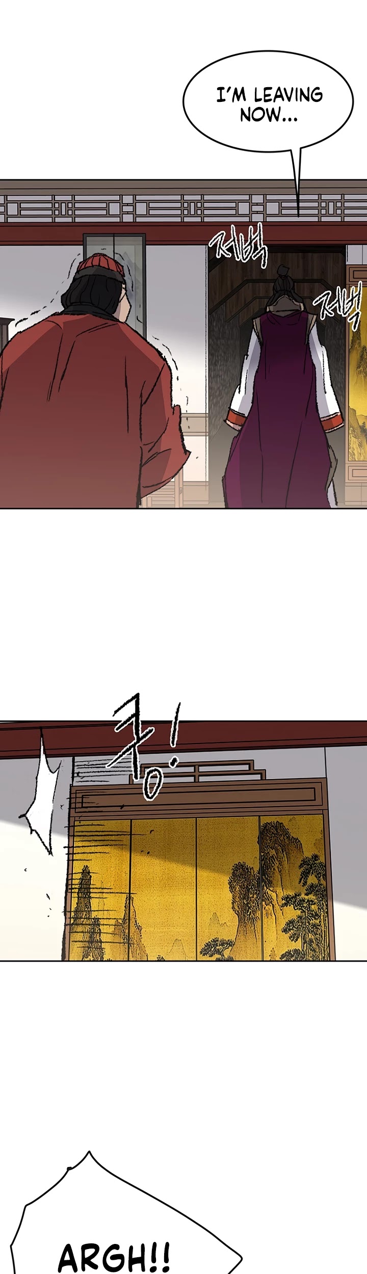 The Undefeatable Swordsman chapter 53 - page 33