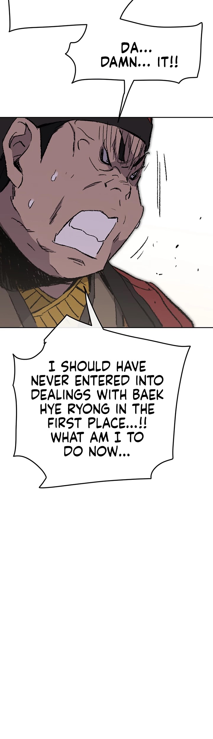 The Undefeatable Swordsman chapter 53 - page 34